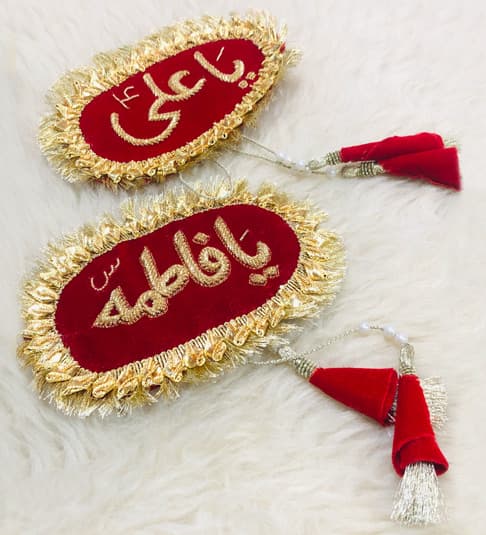 Red Velvet Imamzamin Gota work Wedding Season (New Arrival)