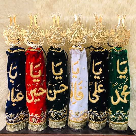 Punjatan + Hazrat Abbas (a.s) Azakhana in Multi Colour (New Arrival)