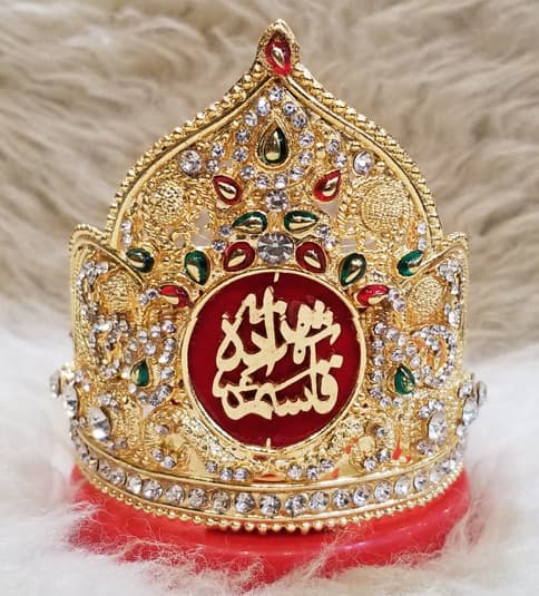 Shahzada Qasim (a.s) Gold Taaj with stone work