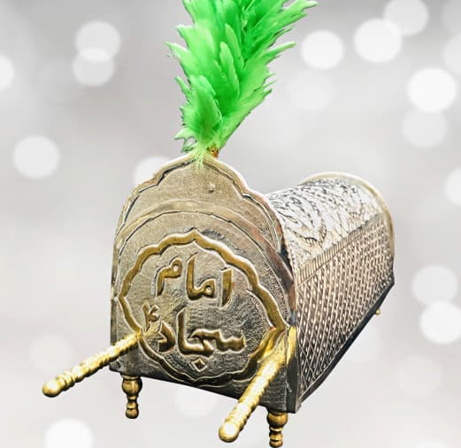 Imam Sajjad a.s Silver Taboot With Kalgi