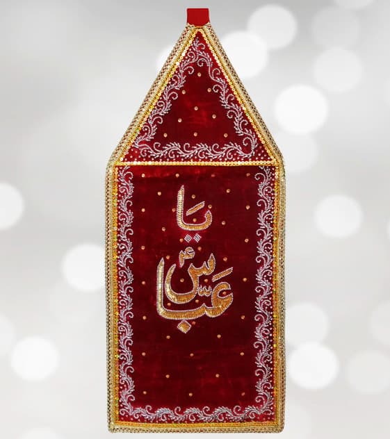 Patka Ya Abbas (a.s) Red Velvet (New Arrival)