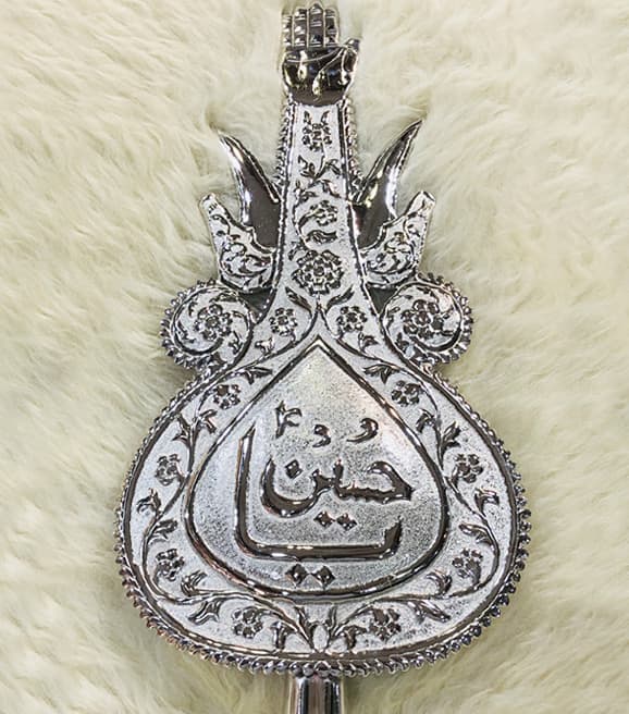 Lucknow Work Style Ya Hussain (a.s) Silver Alam