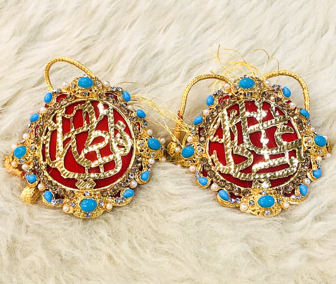 Kashi Work Imam Zamin For Wedding | Life Journey