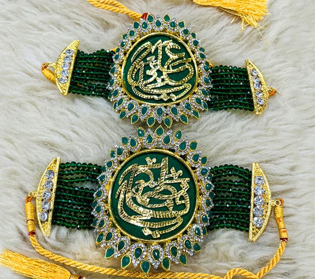 Emerald Green Wedding ImamZamin with Strings