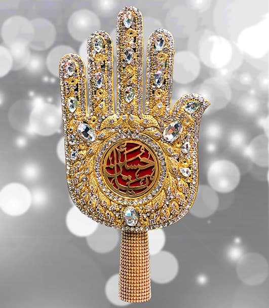 Ya Hussain (a.s) Kashi Panja Premium Stones