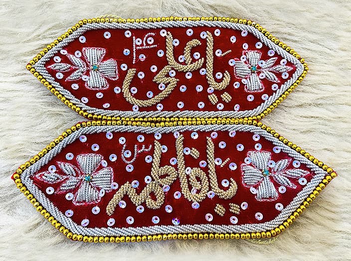 Imamzamin for Wedding Shadi in Red Velvet Occassion