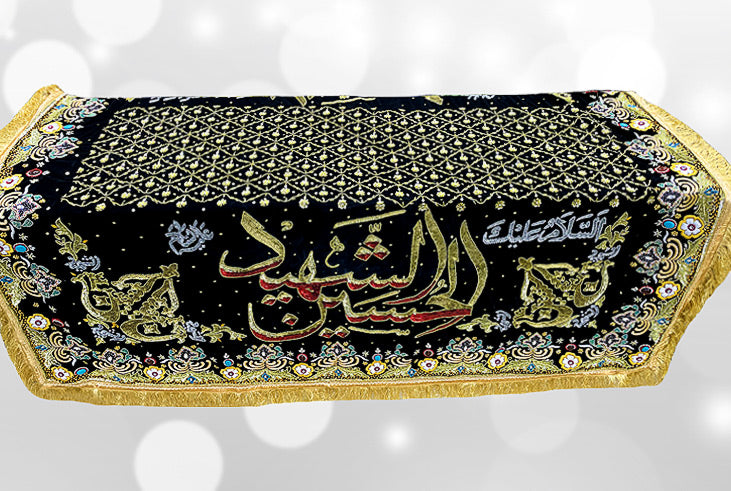 Taboot Cover Imam Hussain (as) Moharram Juloos Chaddar