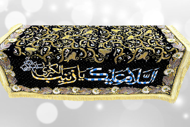 Taboot Chaddar Bibi Zainab (sa) in Black Velvet Resham Work Syria