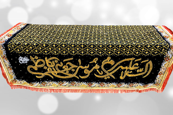 Taboot Chaddar Imam Musa Bin Jafar Al-Kazim (as) in Black Velvet Work Syria