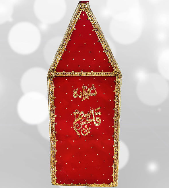 Shahzada Qasim bin Hassan (as) Red Velvet Patka (New Arrival)