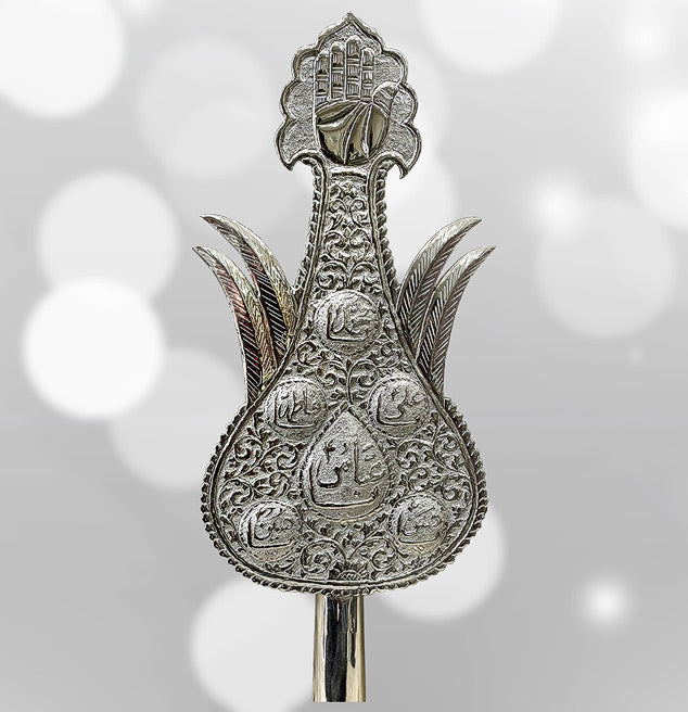 Moharram Alam Panja Hazrat Abbas (as) with Punjatan