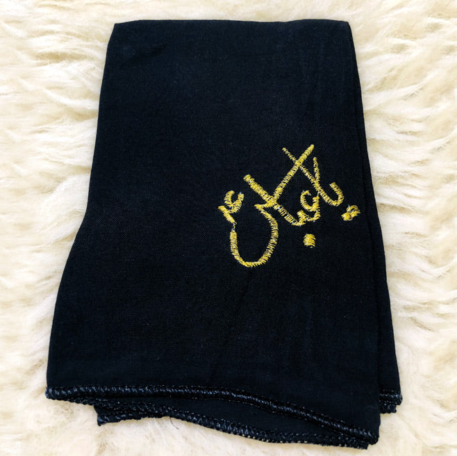 Romal Hazrat Mola Abbas (as) For Majlis Distribution (50pcs)