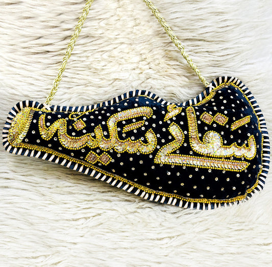 Mashaq Saqai-E-Sakina (sa) Black Velvet Golden Sequence Work