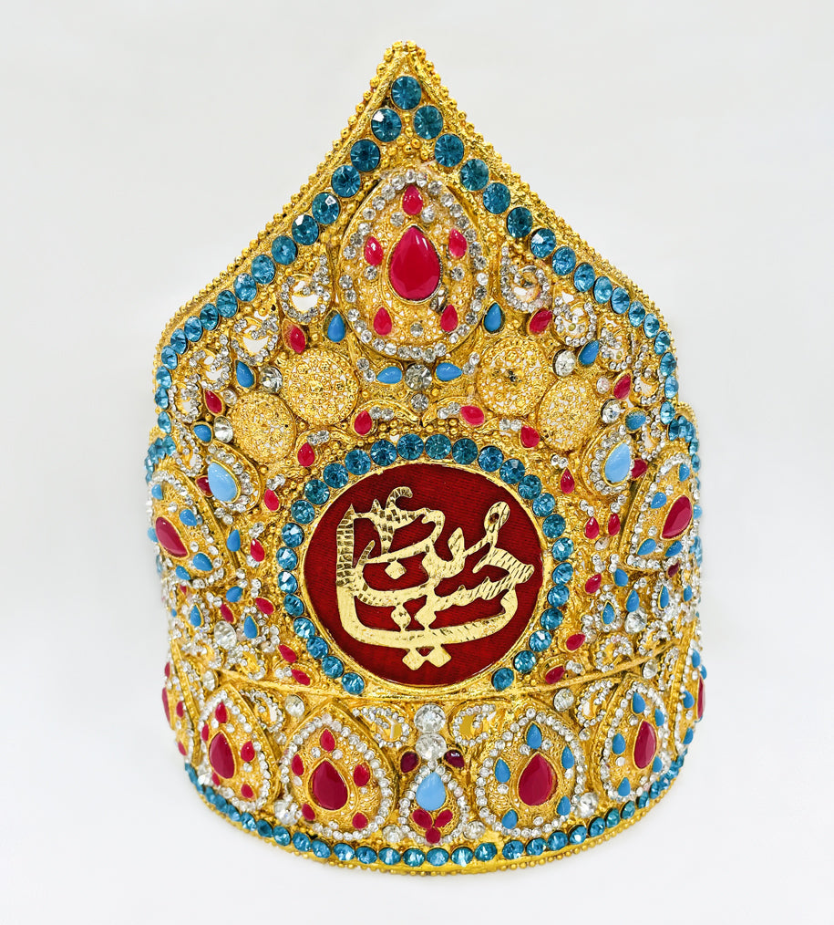 Glowing Tribute to Imam Hussain (as) Ya Hussain (as) Kashi Tajj with Stone Enhancements