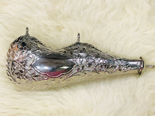 Silver Mashaq Plain 8inch