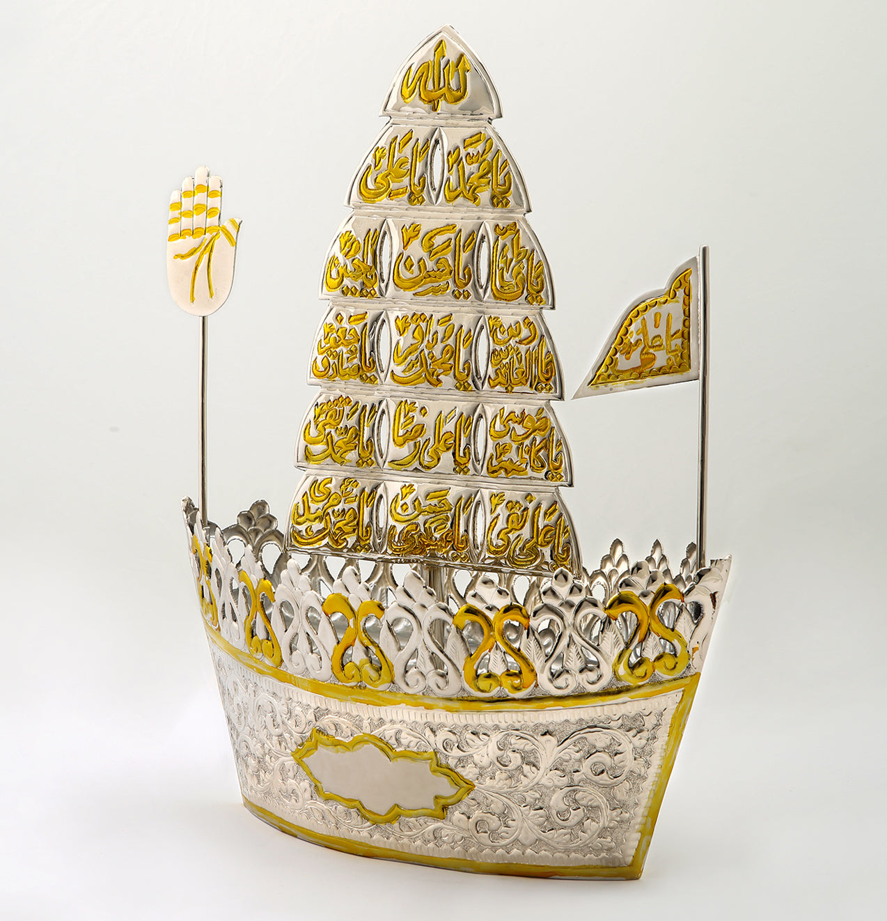 Stunning Kashti with 14 Masoomeen (as) Parda & Ya Ali (as) Flag