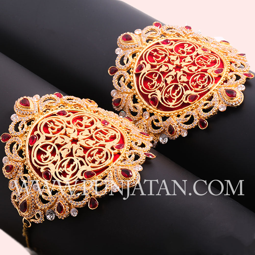 Elegant Royal Ya Ali (as) & Ya Fatima (sa) Kashi Imamzamin with Gold & Zircon Real stones Work Plated Perfect Gift for Imam Zaman's Engagement Ceremony