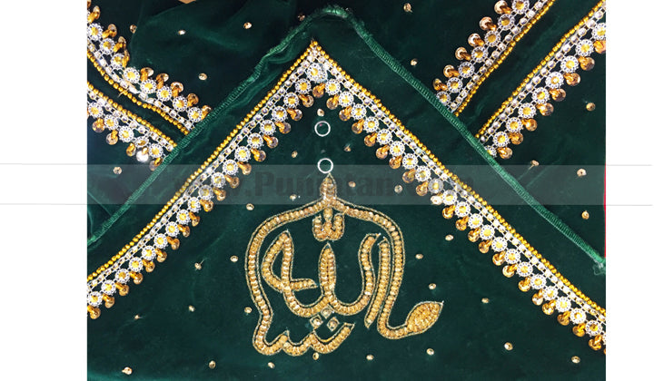 Juzdan for Holy Quran In Green Cloth