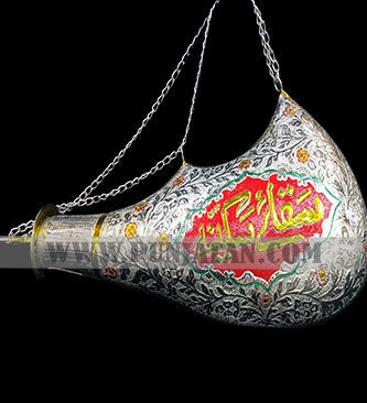 Mashaq Saqai-E-Sakina In Silver 24inch