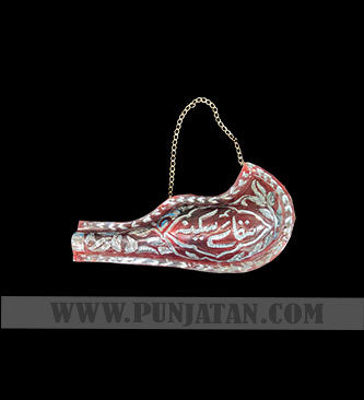 Saqa E Sakina CutWork Style Mashaq (New Arrival)