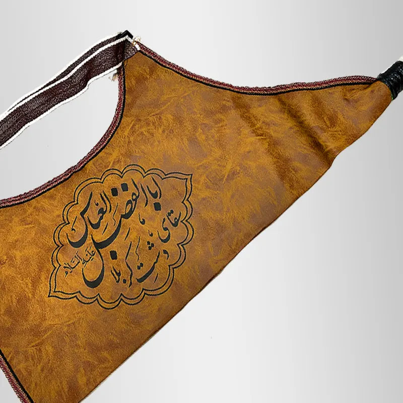 Mashq Sabeel With Water Filling Option