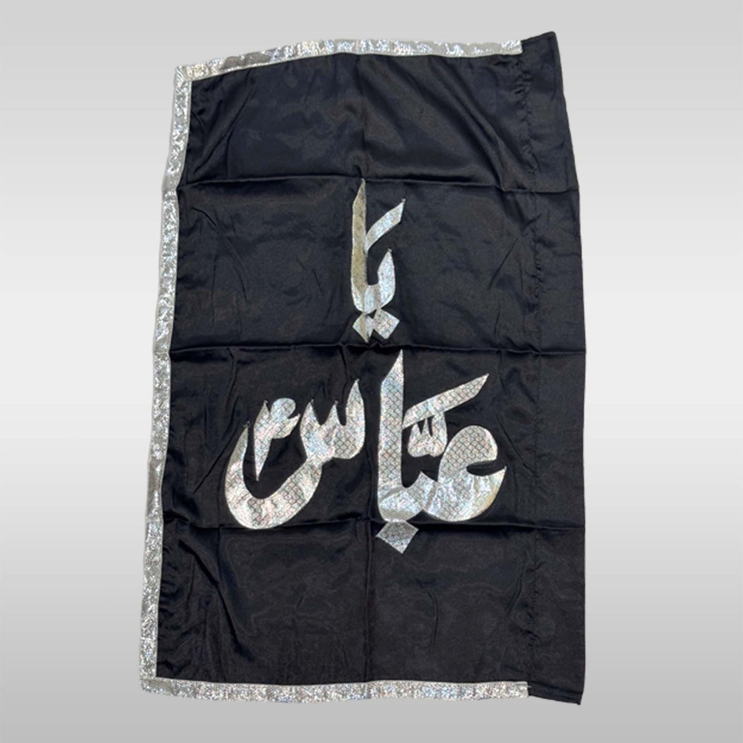 Black Alam Parcham of Hazrat Abbas (as) – Small Straight Flag