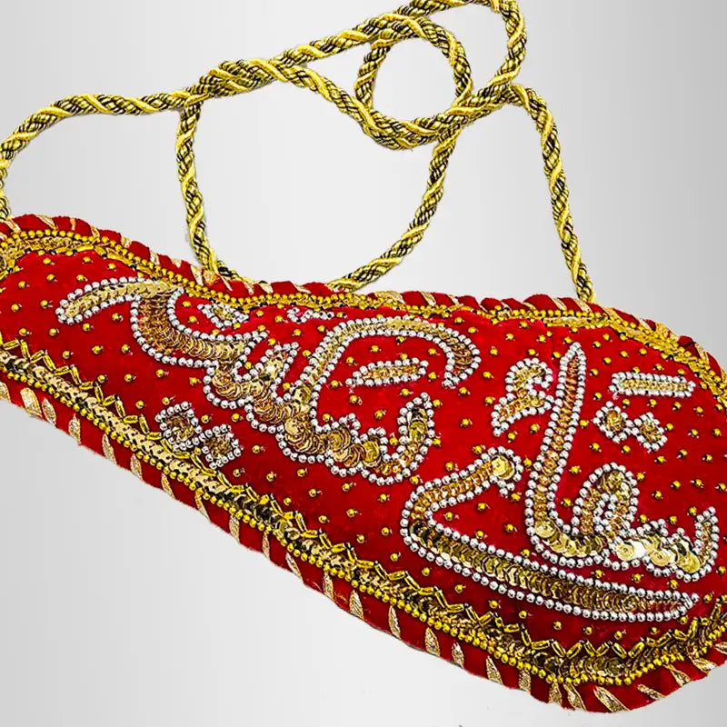 Red Mashkeezah Bibi Sakina (sa) Mashq