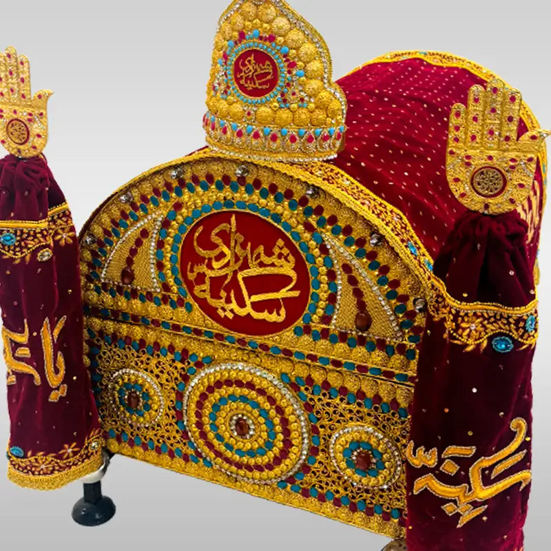 Taboot Bibi Sakina (sa) with Maroon Chaddar Beautiful Embroidery