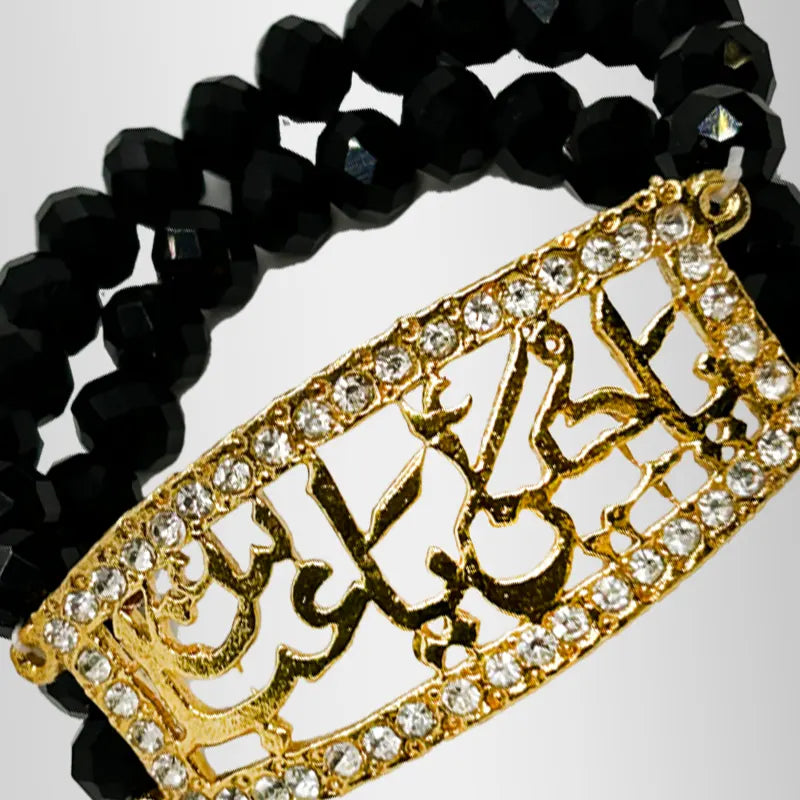 Ladies Bracelet ya hussain (as) & ya Abbas (as)