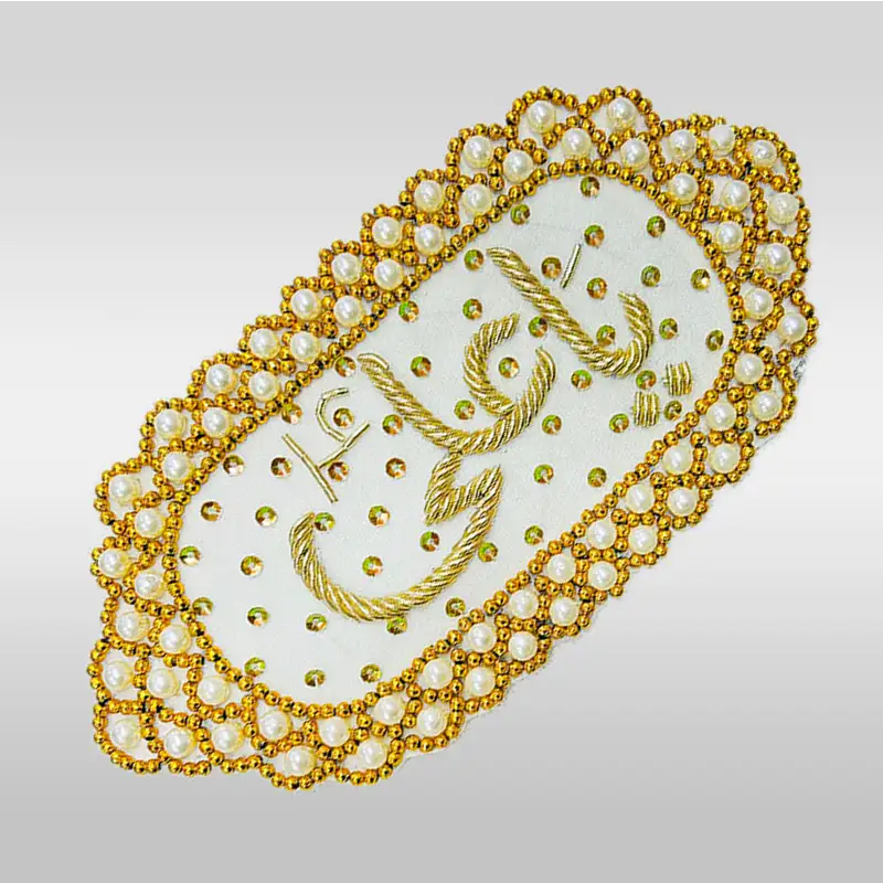 Ya Ali (as) White Velvet Gold Work Imamzamin for Shadi dulha imamzamin collection