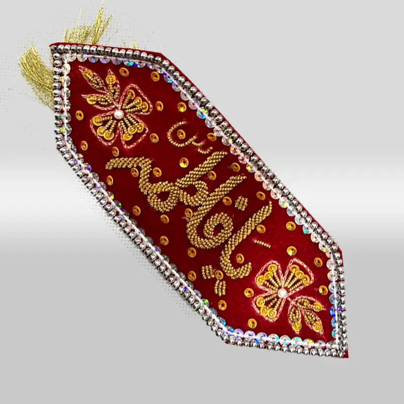 Ya Fatima (sa) Imamzamin Wedding Imamzamin