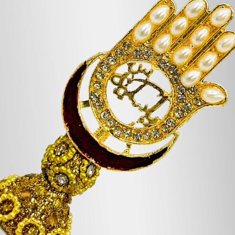 Ya Sakina (sa) Panja Majlis Tabarruk