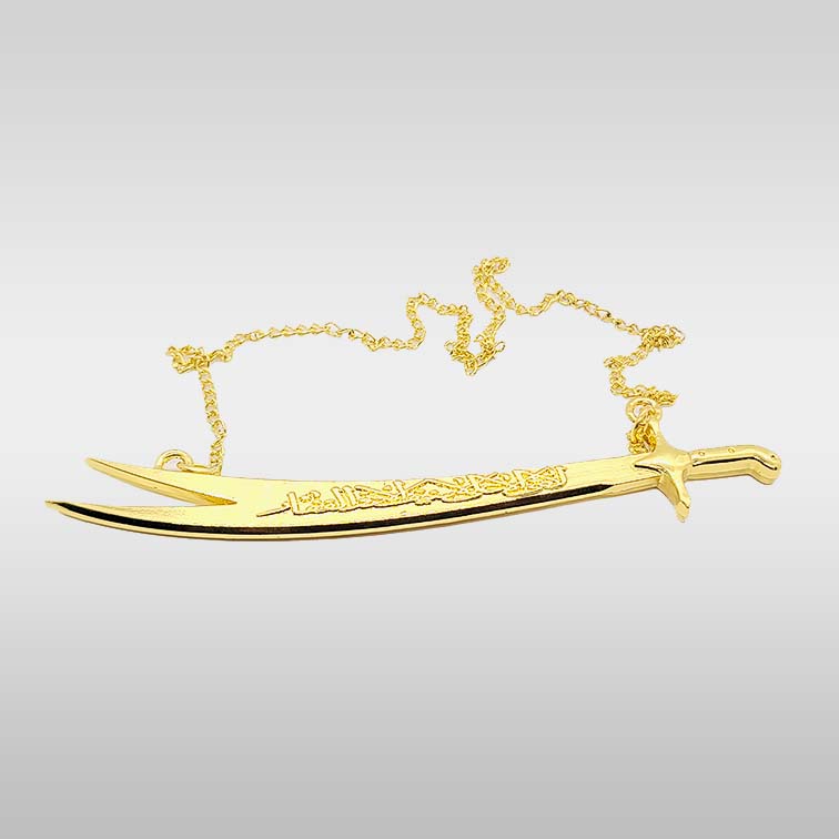 Zulfiqar Sword Golden Car Hanging Rear View Mirror