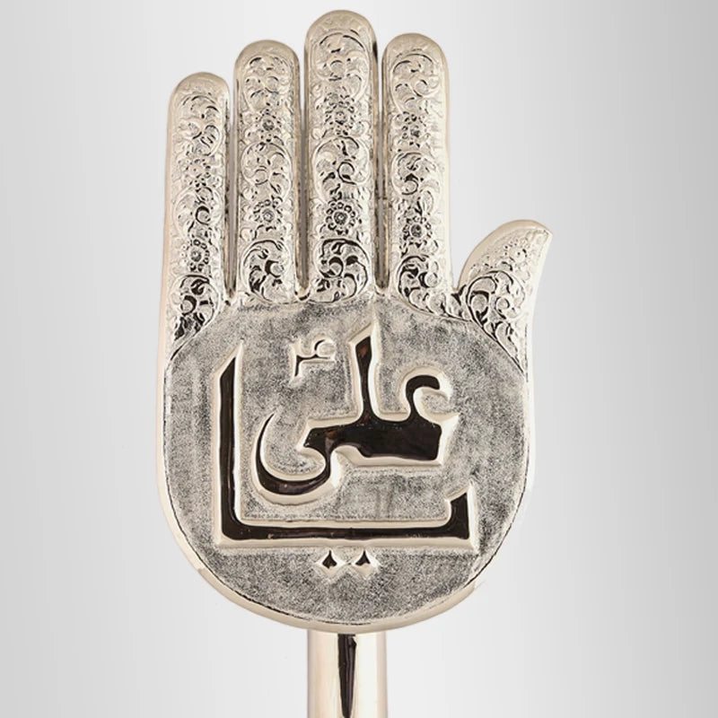 Ya Ali as Silver Crafting Panja for Azakhana Markazi Juloos