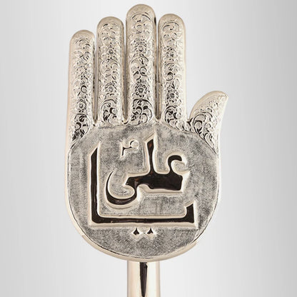 Ya Ali as Silver Crafting Panja for Azakhana Markazi Juloos