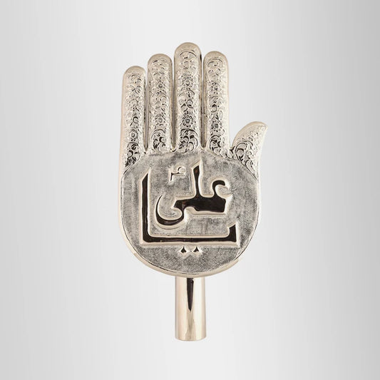 Ya Ali as Silver Crafting Panja for Azakhana Markazi Juloos