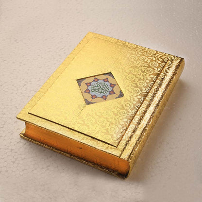 Holy Quran Golden Quran e Pak Translation by Molana Farman Ali