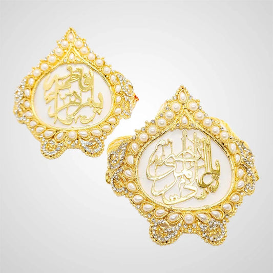 Gold Plated Metal ImamZamin White Zircorns Pearl Work