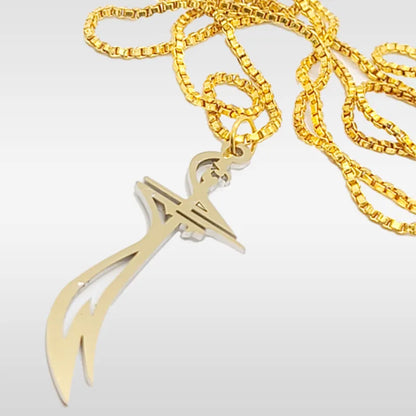 Ya Ali (as) Zulfiqar Chain Locket Pendant - Islamic Pendant