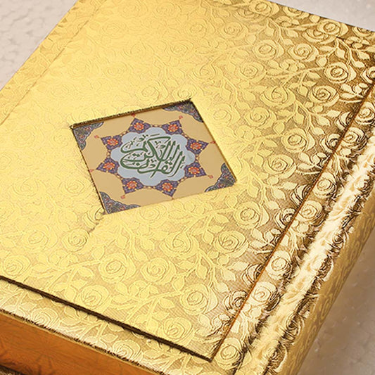 Holy Quran Golden Quran e Pak Translation by Molana Farman Ali