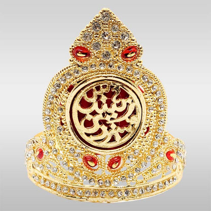 Tajj Shahzadi Zainab (sa) Small Size 3 inch