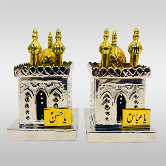 Zarih Small Imam Hussain (as) & Hazrat Abbas (as)