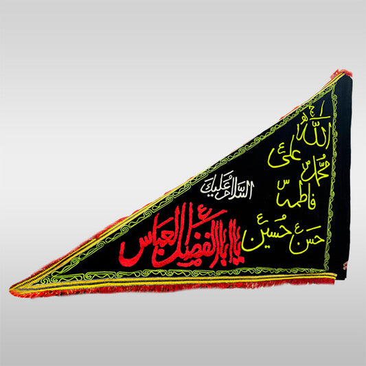 Parcham Moula Abbas (as) Irani Flag Thread Work Large