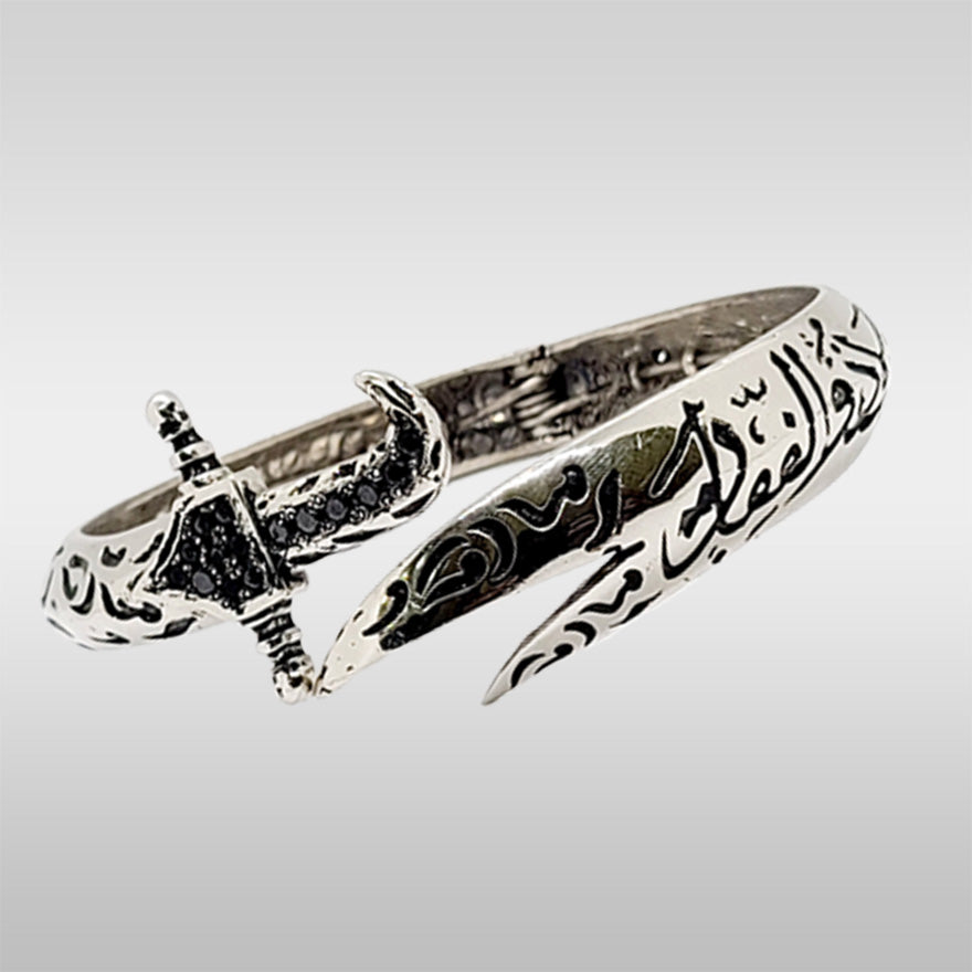 Zulfiqar Kara Bracelet Men's La Fatah Ila Ali