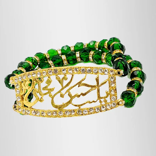 Imam Hassan (as) Green Crystal Bracelet Pack 5pcs