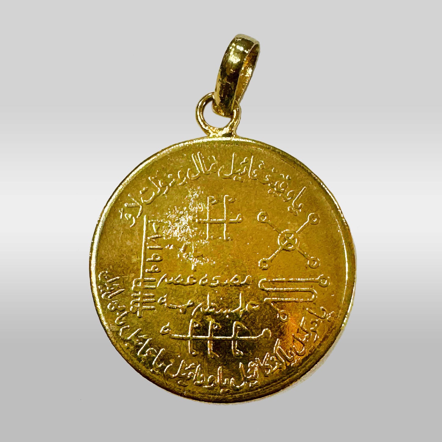 LOHE Sharaf e MOSHTARI Pure Silver Gold Plated (Jupiter) 2025 Attract Wealth and Money