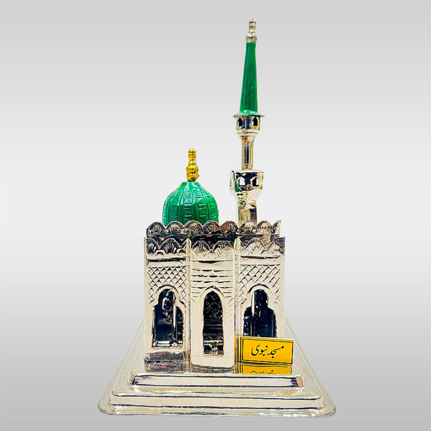 Masjid e Naqvi Rasool Allah (saww) small 7 x 5 Inch