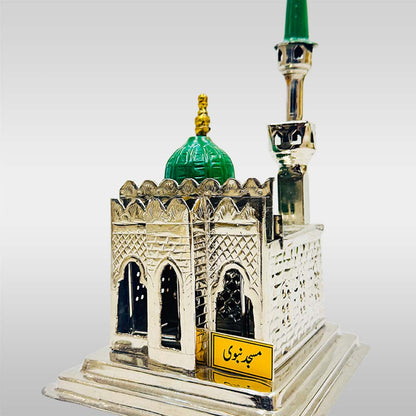 Masjid e Naqvi Rasool Allah (saww) small 7 x 5 Inch