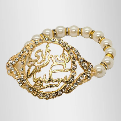 Shahzadi Sakina (sa) bracelet Pearls and Zircon Pack 5pcs