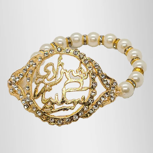 Shahzadi Sakina (sa) bracelet Pearls and Zircon Pack 5pcs